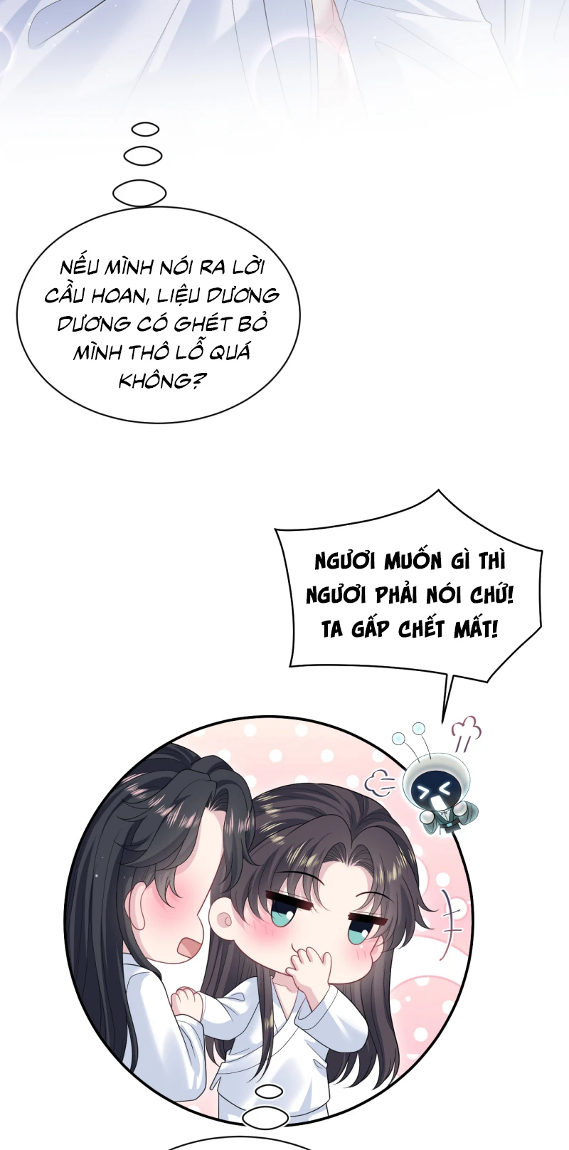 Tuyệt Mỹ Bạch Liên Online Dạy Học Chapter 510 - 17