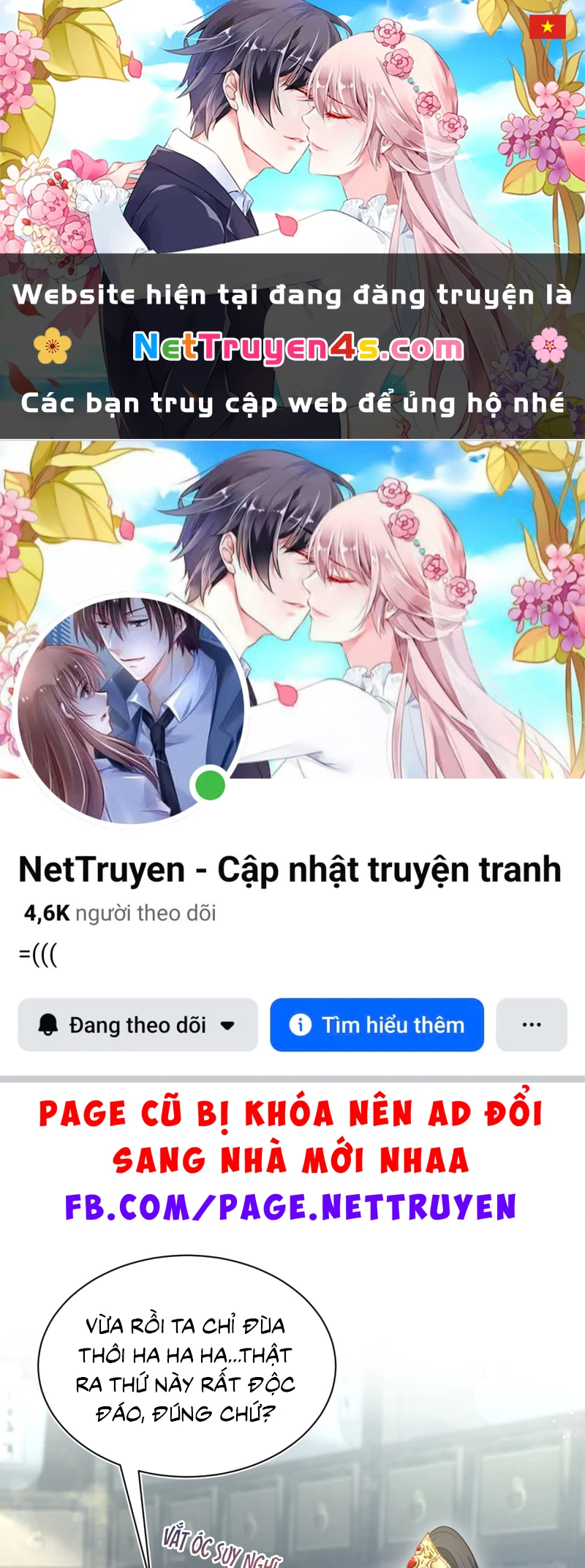 Tuyệt Mỹ Bạch Liên Online Dạy Học Chapter 511 - 1