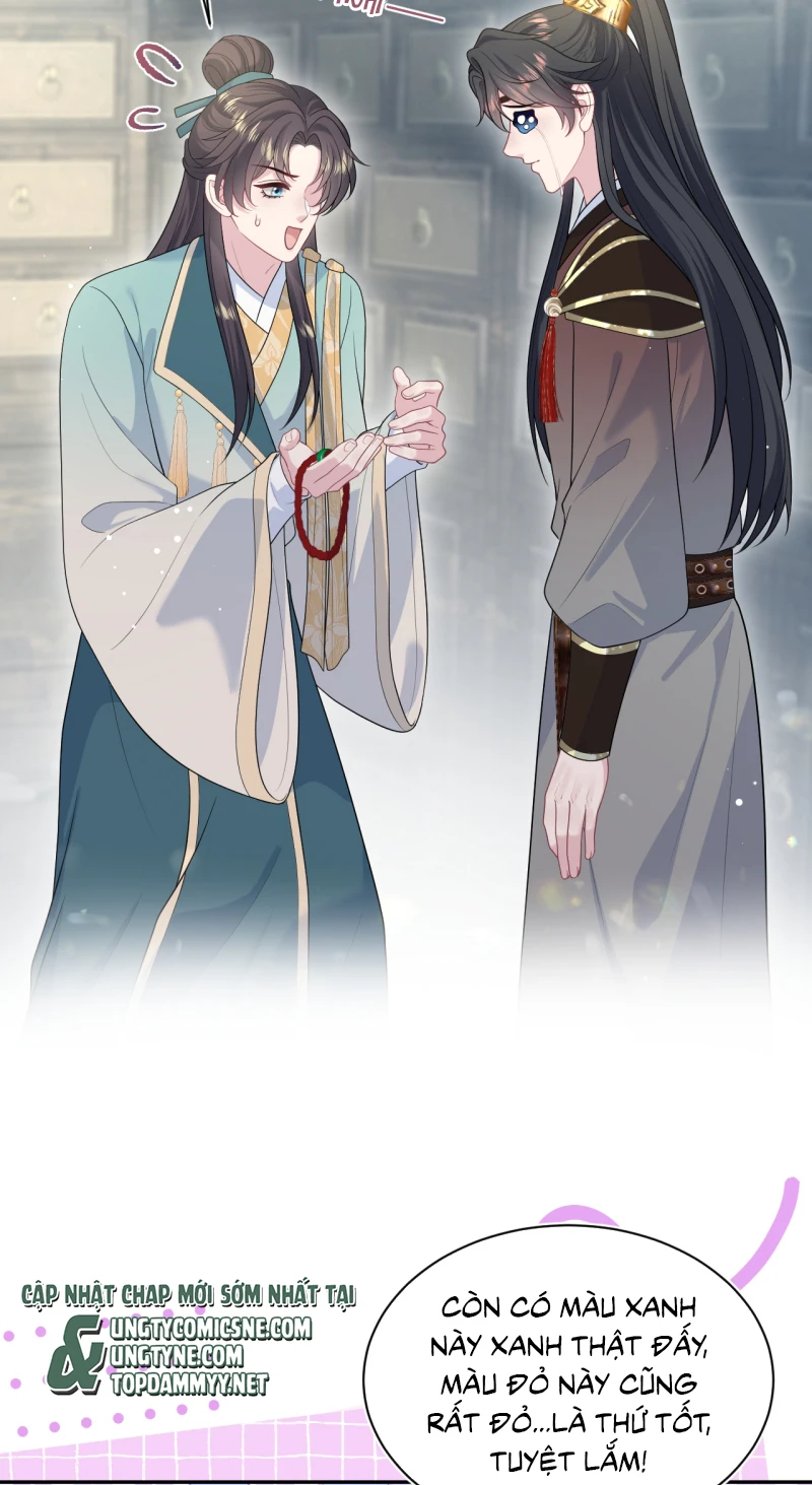 Tuyệt Mỹ Bạch Liên Online Dạy Học Chapter 511 - 2