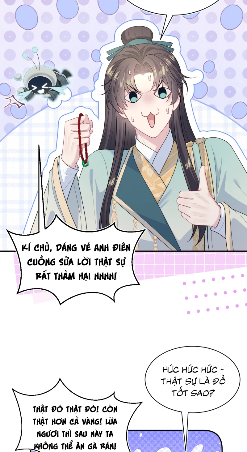 Tuyệt Mỹ Bạch Liên Online Dạy Học Chapter 511 - 3