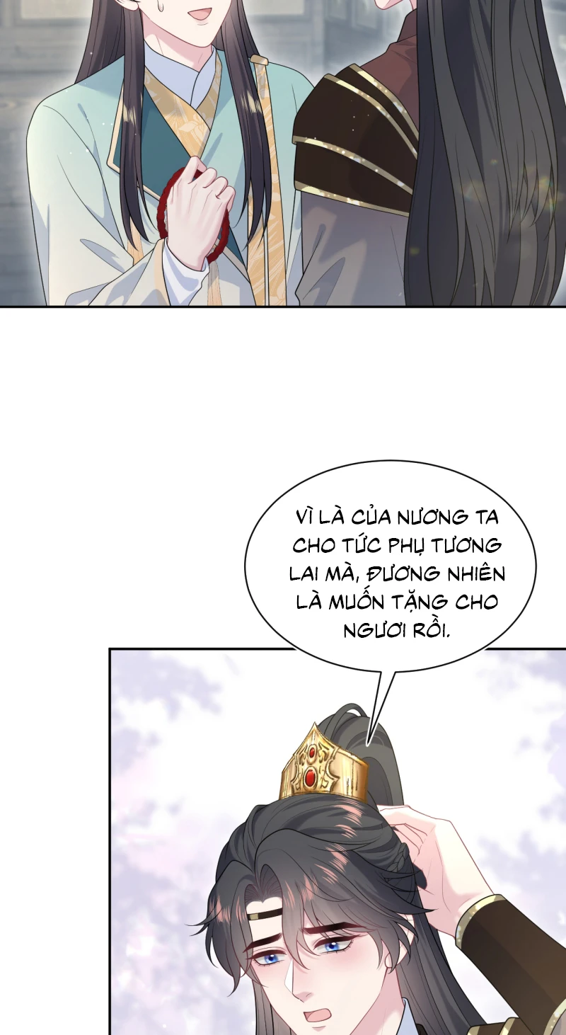 Tuyệt Mỹ Bạch Liên Online Dạy Học Chapter 511 - 5