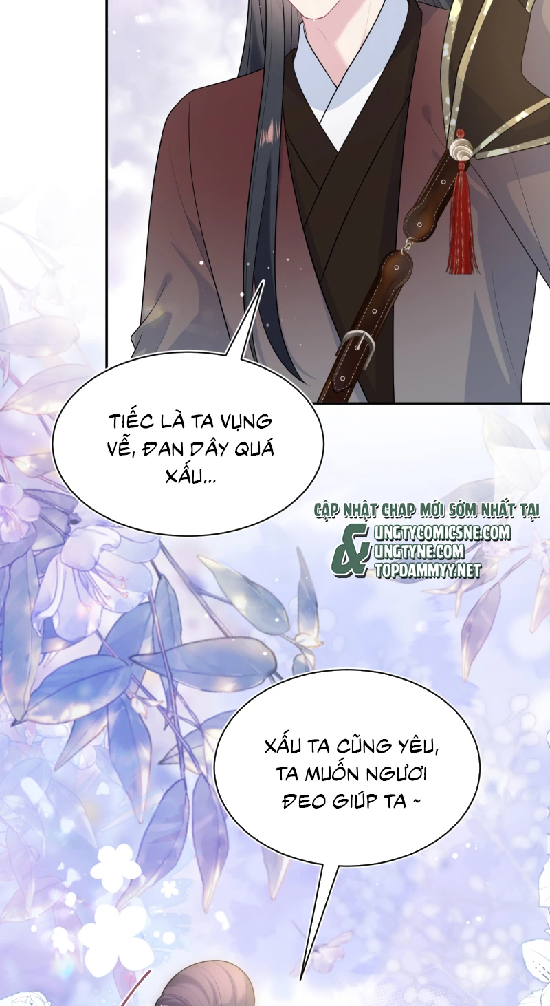 Tuyệt Mỹ Bạch Liên Online Dạy Học Chapter 511 - 6