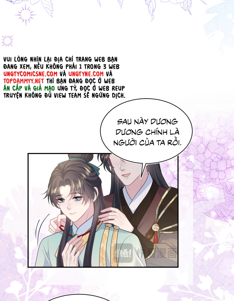 Tuyệt Mỹ Bạch Liên Online Dạy Học Chapter 511 - 8