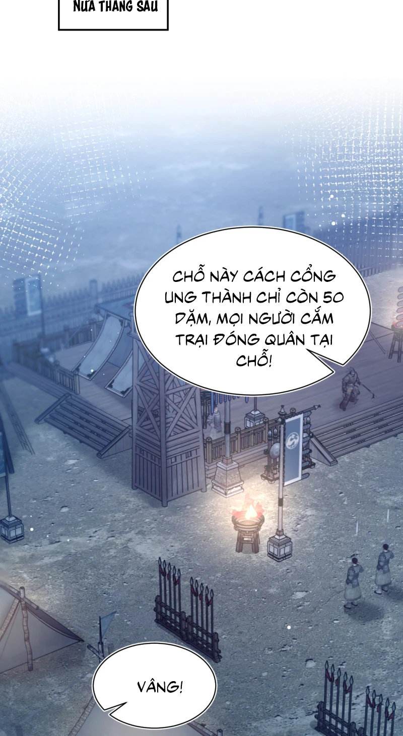 Tuyệt Mỹ Bạch Liên Online Dạy Học Chapter 511 - 13