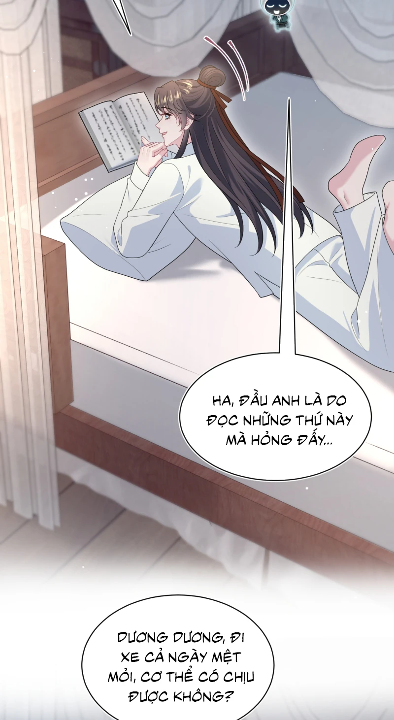 Tuyệt Mỹ Bạch Liên Online Dạy Học Chapter 511 - 15