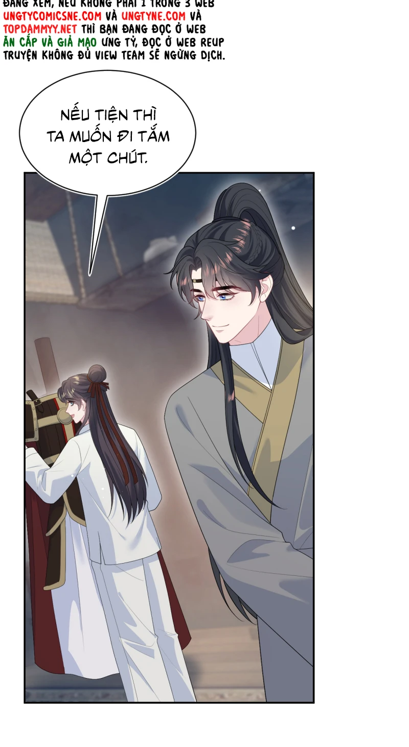 Tuyệt Mỹ Bạch Liên Online Dạy Học Chapter 511 - 20