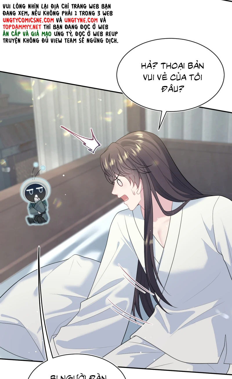 Tuyệt Mỹ Bạch Liên Online Dạy Học Chapter 511 - 24