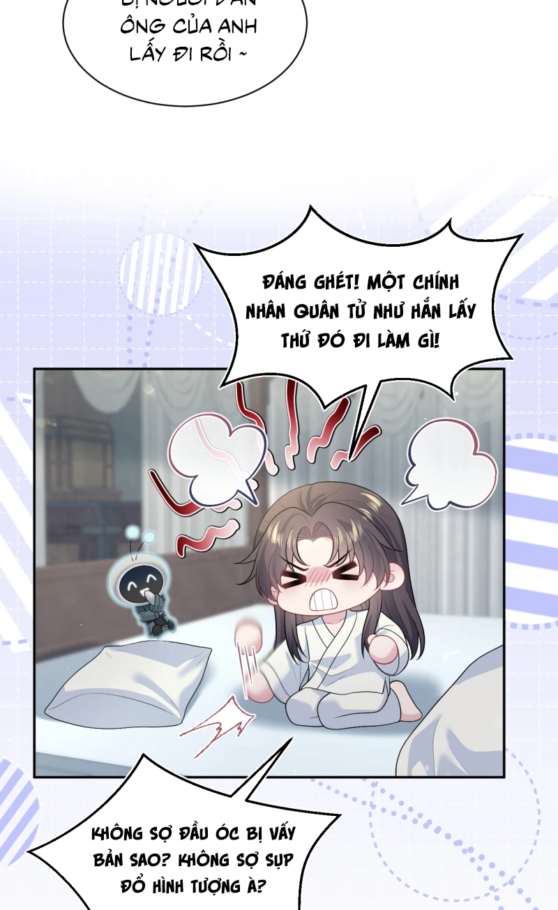 Tuyệt Mỹ Bạch Liên Online Dạy Học Chapter 511 - 25