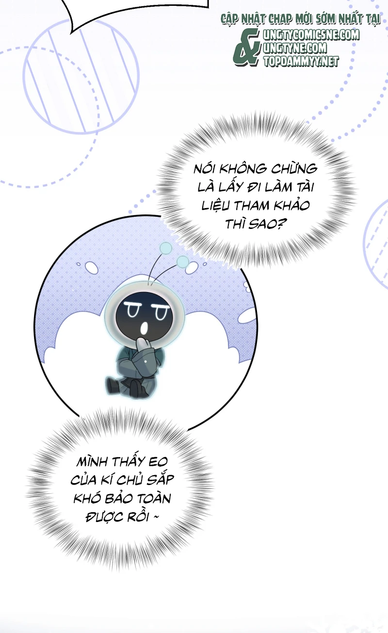 Tuyệt Mỹ Bạch Liên Online Dạy Học Chapter 511 - 26