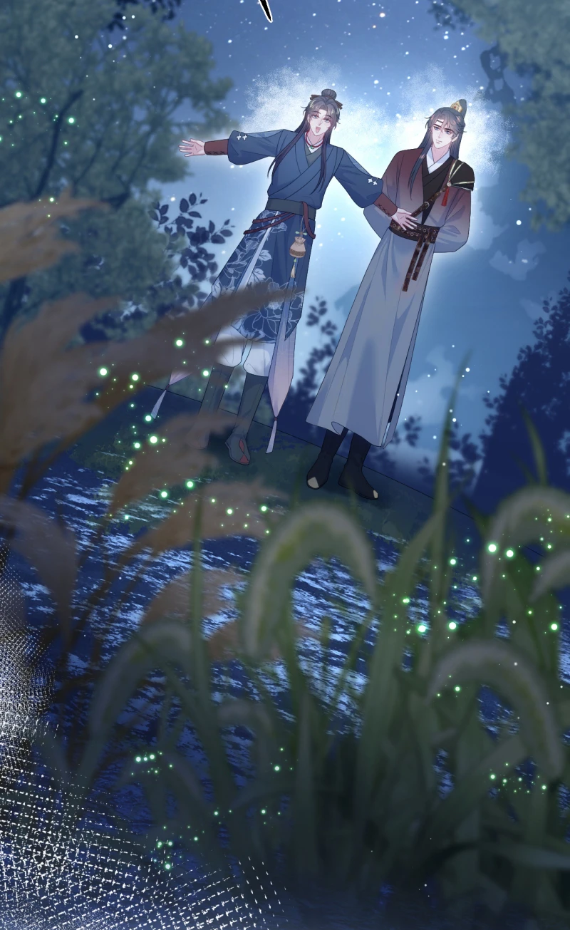 Tuyệt Mỹ Bạch Liên Online Dạy Học Chapter 511 - 29