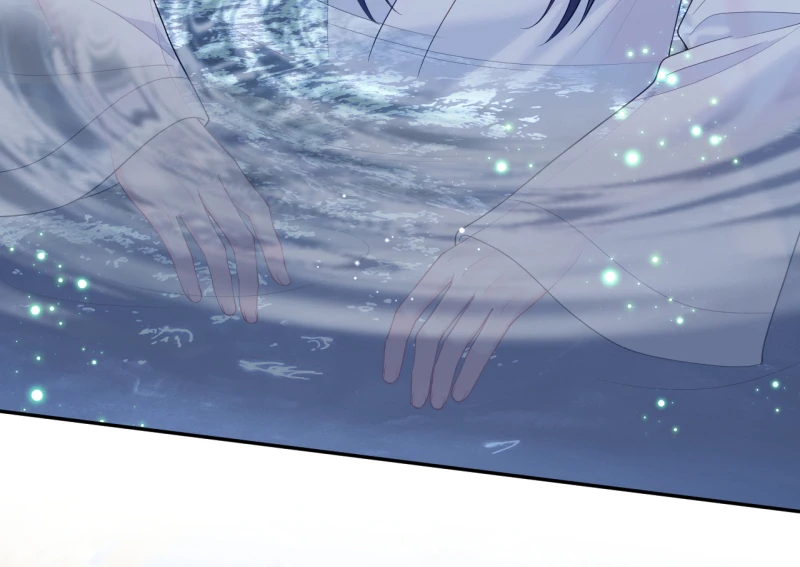 Tuyệt Mỹ Bạch Liên Online Dạy Học Chapter 511 - 31