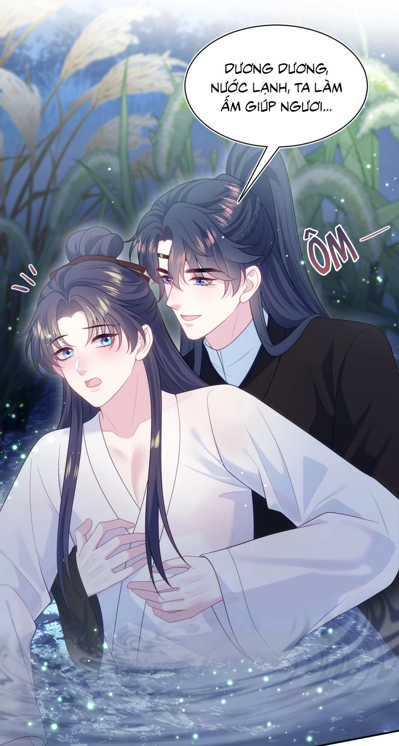 Tuyệt Mỹ Bạch Liên Online Dạy Học Chapter 511 - 32