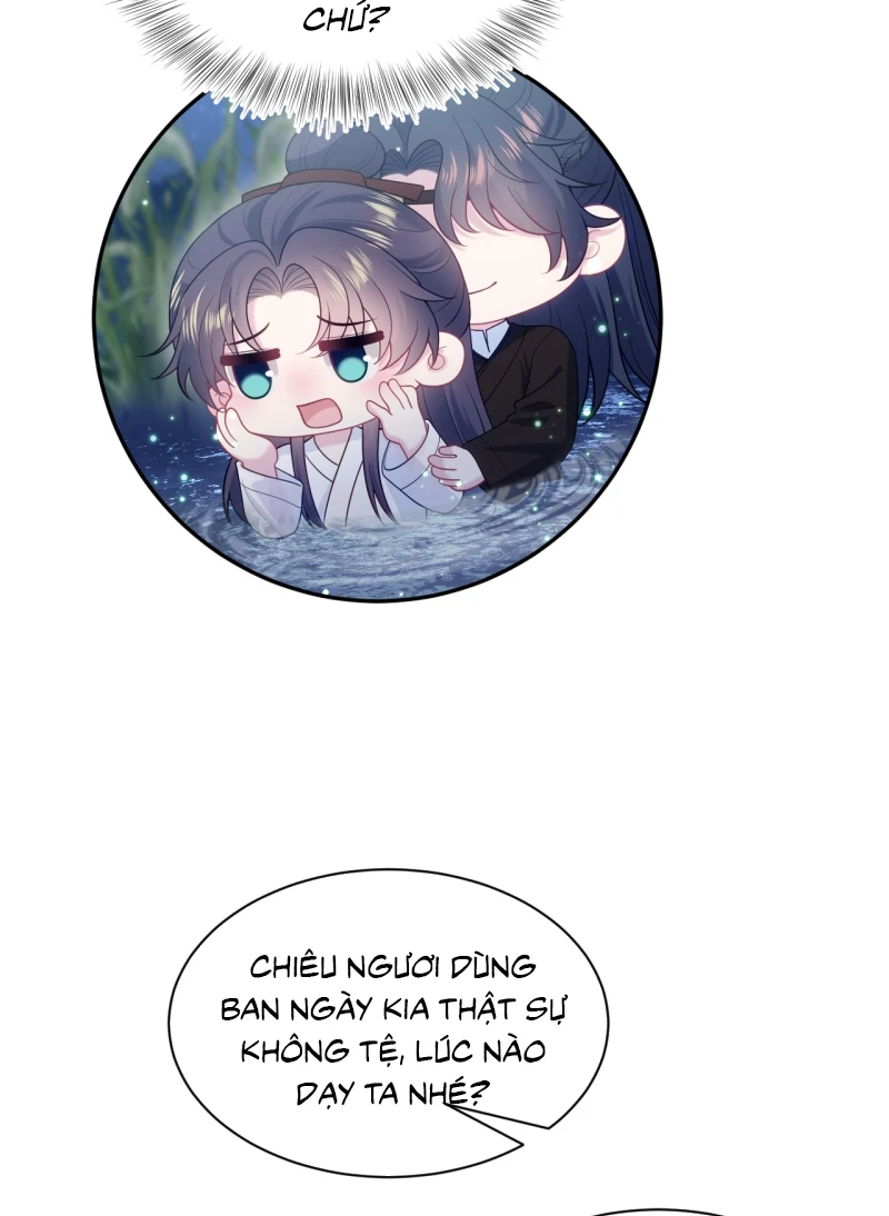 Tuyệt Mỹ Bạch Liên Online Dạy Học Chapter 511 - 34