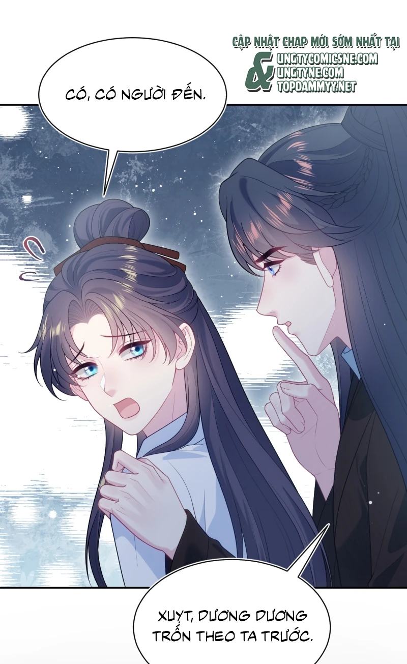 Tuyệt Mỹ Bạch Liên Online Dạy Học Chapter 511 - 36