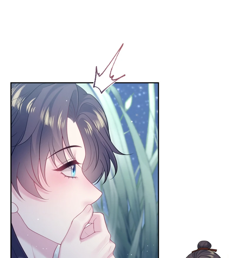 Tuyệt Mỹ Bạch Liên Online Dạy Học Chapter 511 - 39