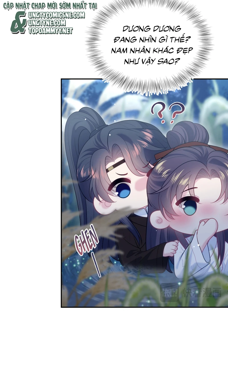 Tuyệt Mỹ Bạch Liên Online Dạy Học Chapter 511 - 41