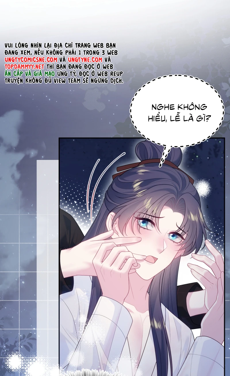 Tuyệt Mỹ Bạch Liên Online Dạy Học Chapter 511 - 43