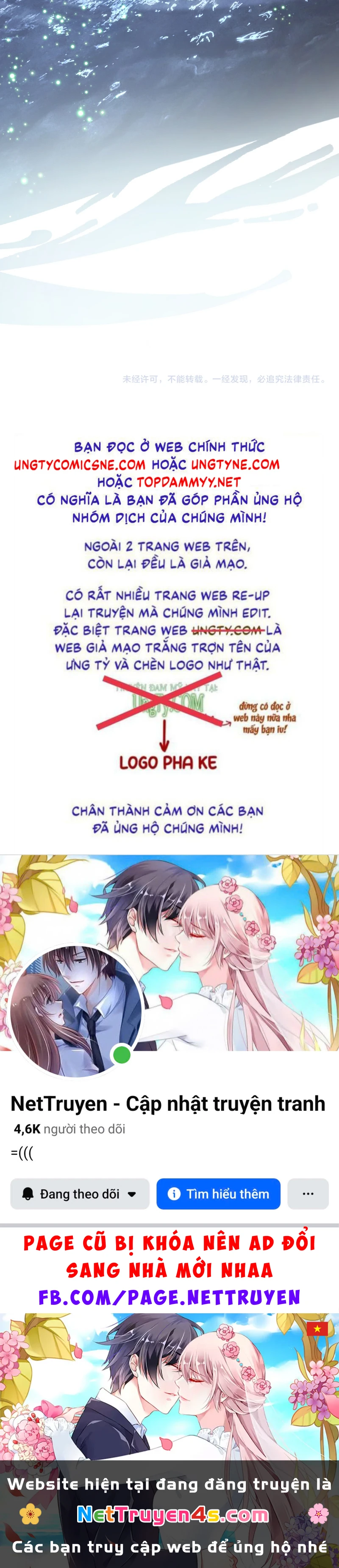 Tuyệt Mỹ Bạch Liên Online Dạy Học Chapter 511 - 52