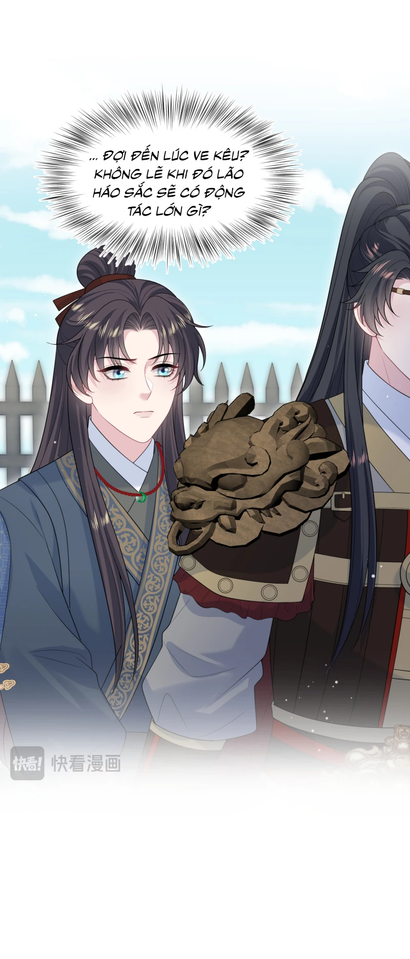 Tuyệt Mỹ Bạch Liên Online Dạy Học Chapter 512 - 16