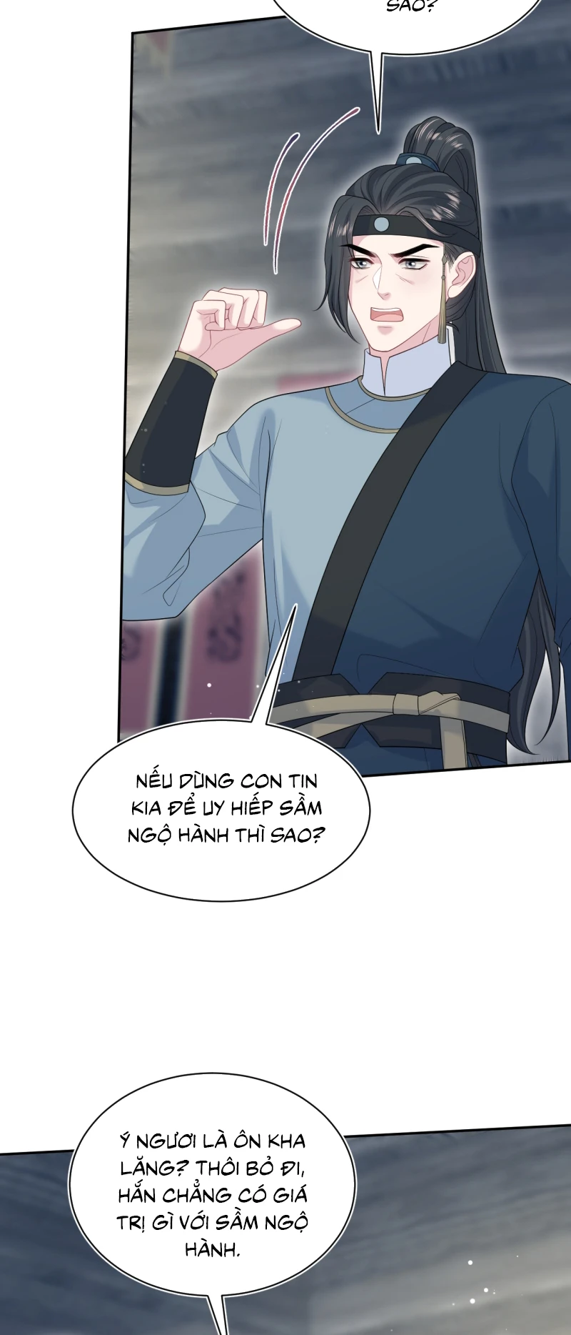 Tuyệt Mỹ Bạch Liên Online Dạy Học Chapter 512 - 19