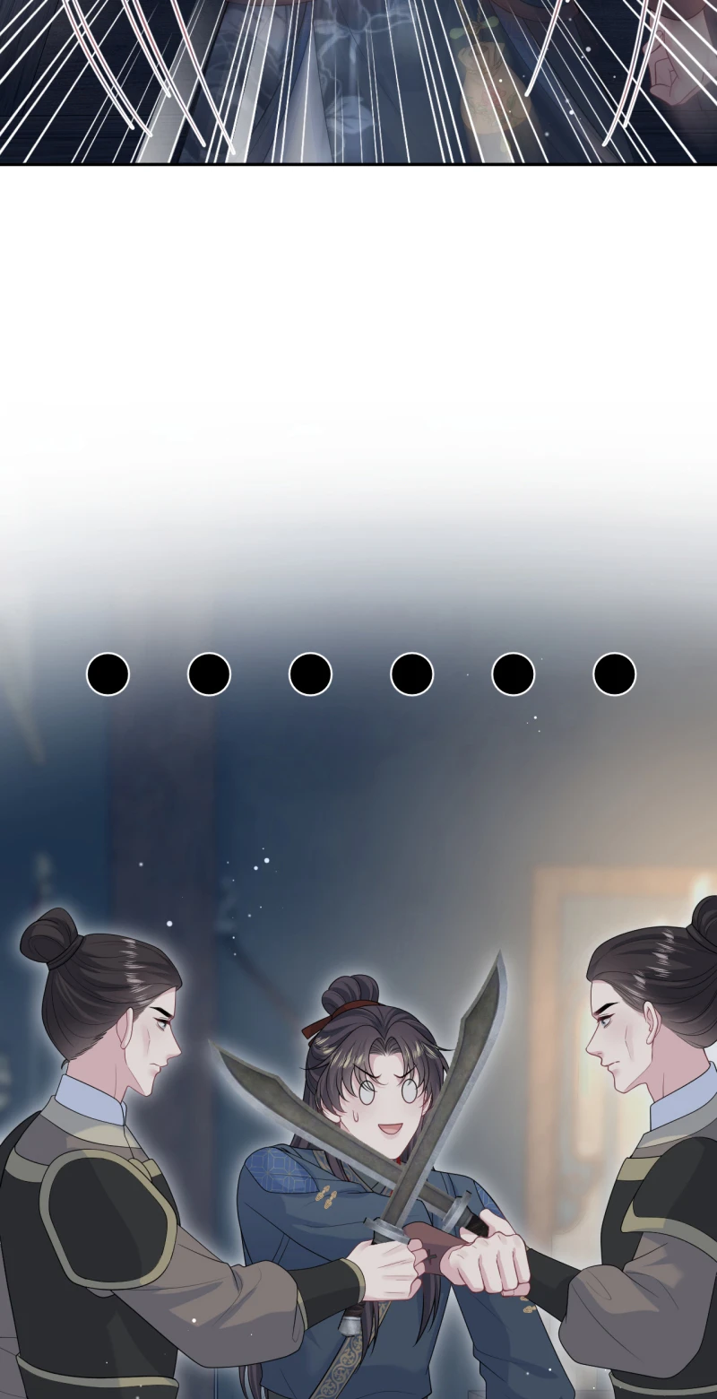 Tuyệt Mỹ Bạch Liên Online Dạy Học Chapter 512 - 31