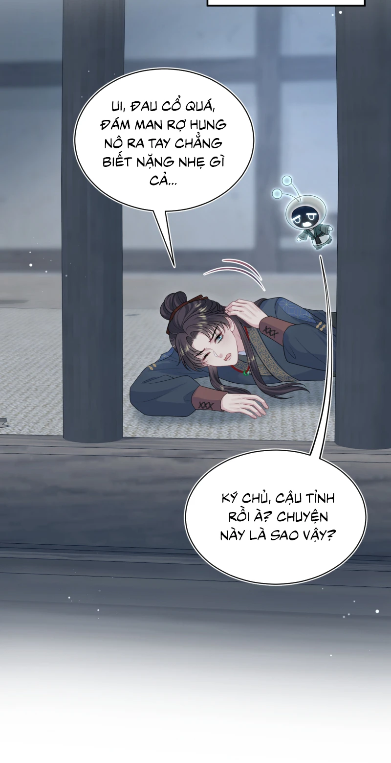 Tuyệt Mỹ Bạch Liên Online Dạy Học Chapter 512 - 35