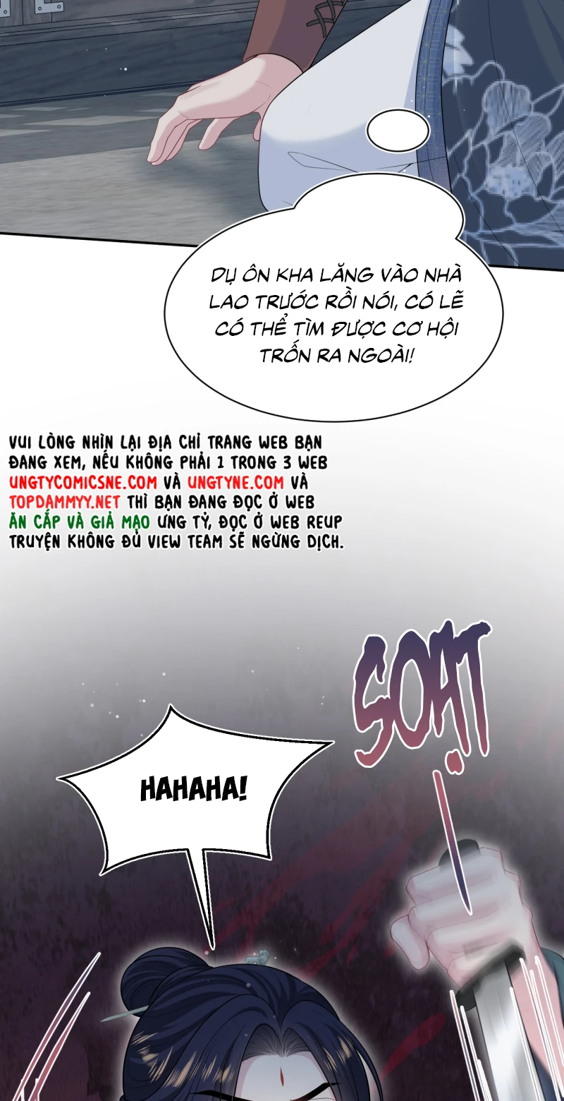 Tuyệt Mỹ Bạch Liên Online Dạy Học Chapter 512 - 39