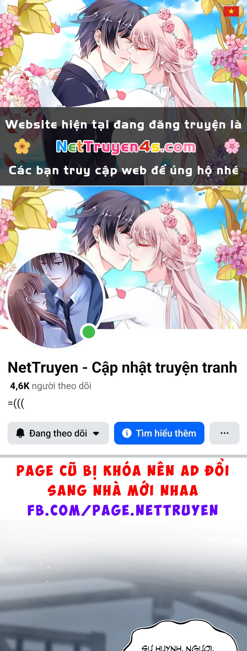 Tuyệt Mỹ Bạch Liên Online Dạy Học Chapter 513 - 1