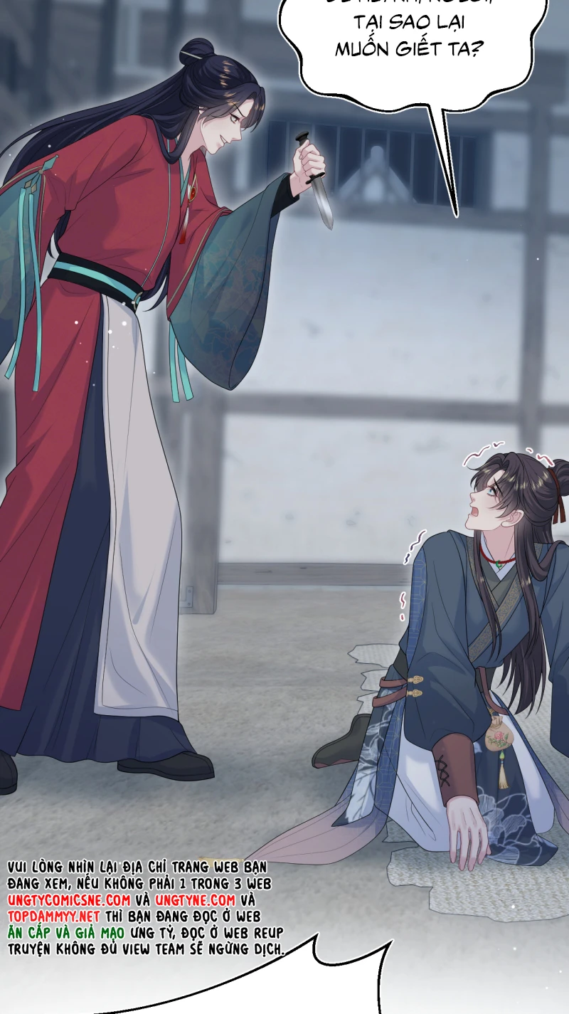 Tuyệt Mỹ Bạch Liên Online Dạy Học Chapter 513 - 2