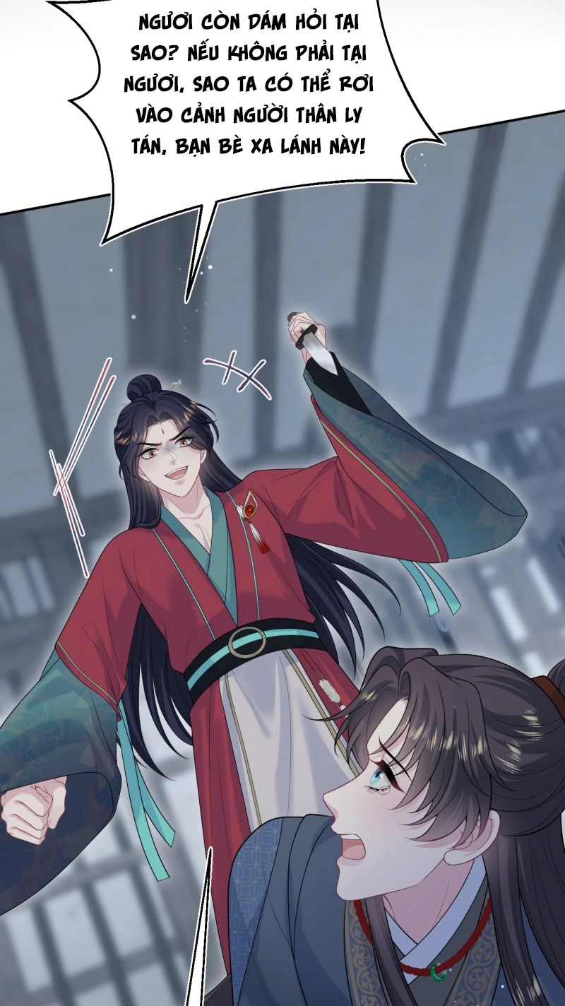 Tuyệt Mỹ Bạch Liên Online Dạy Học Chapter 513 - 3