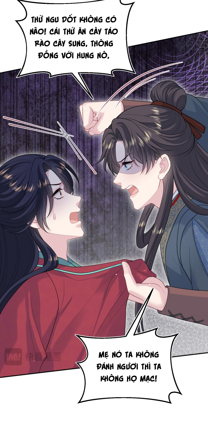 Tuyệt Mỹ Bạch Liên Online Dạy Học Chapter 513 - 10