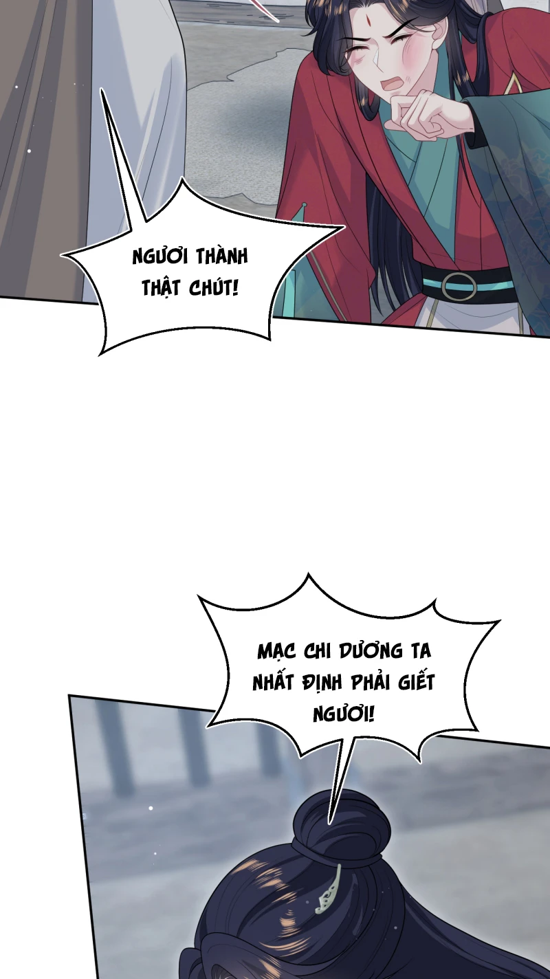 Tuyệt Mỹ Bạch Liên Online Dạy Học Chapter 513 - 16