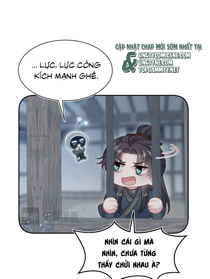 Tuyệt Mỹ Bạch Liên Online Dạy Học Chapter 513 - 20