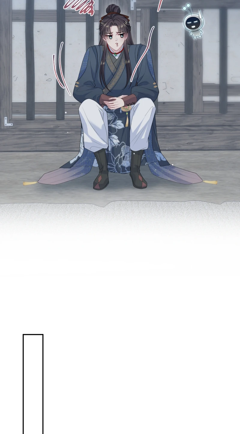 Tuyệt Mỹ Bạch Liên Online Dạy Học Chapter 513 - 23