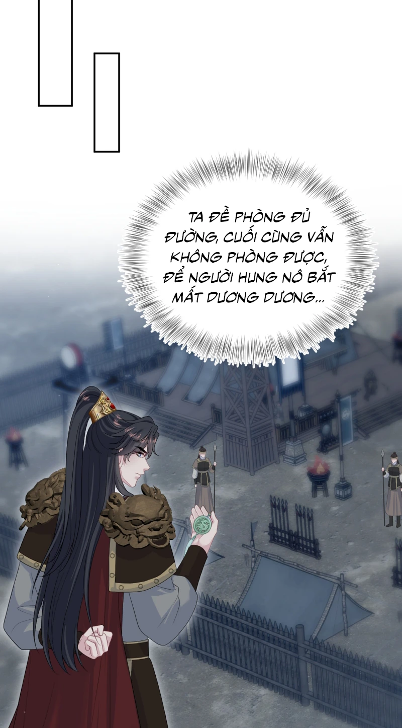 Tuyệt Mỹ Bạch Liên Online Dạy Học Chapter 513 - 24