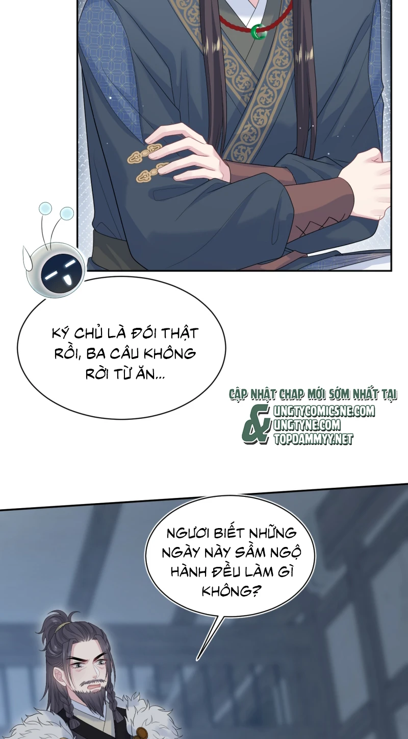 Tuyệt Mỹ Bạch Liên Online Dạy Học Chapter 513 - 40