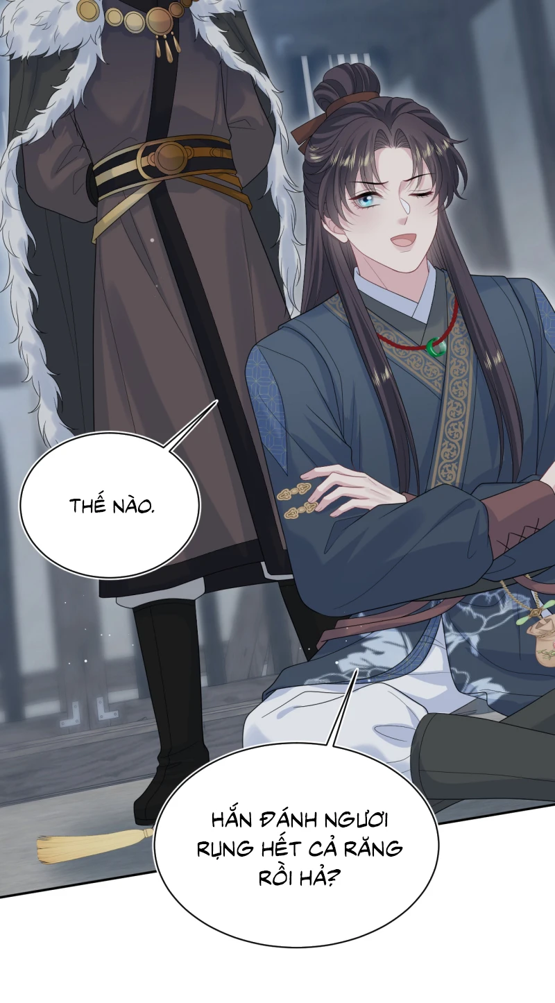 Tuyệt Mỹ Bạch Liên Online Dạy Học Chapter 513 - 41