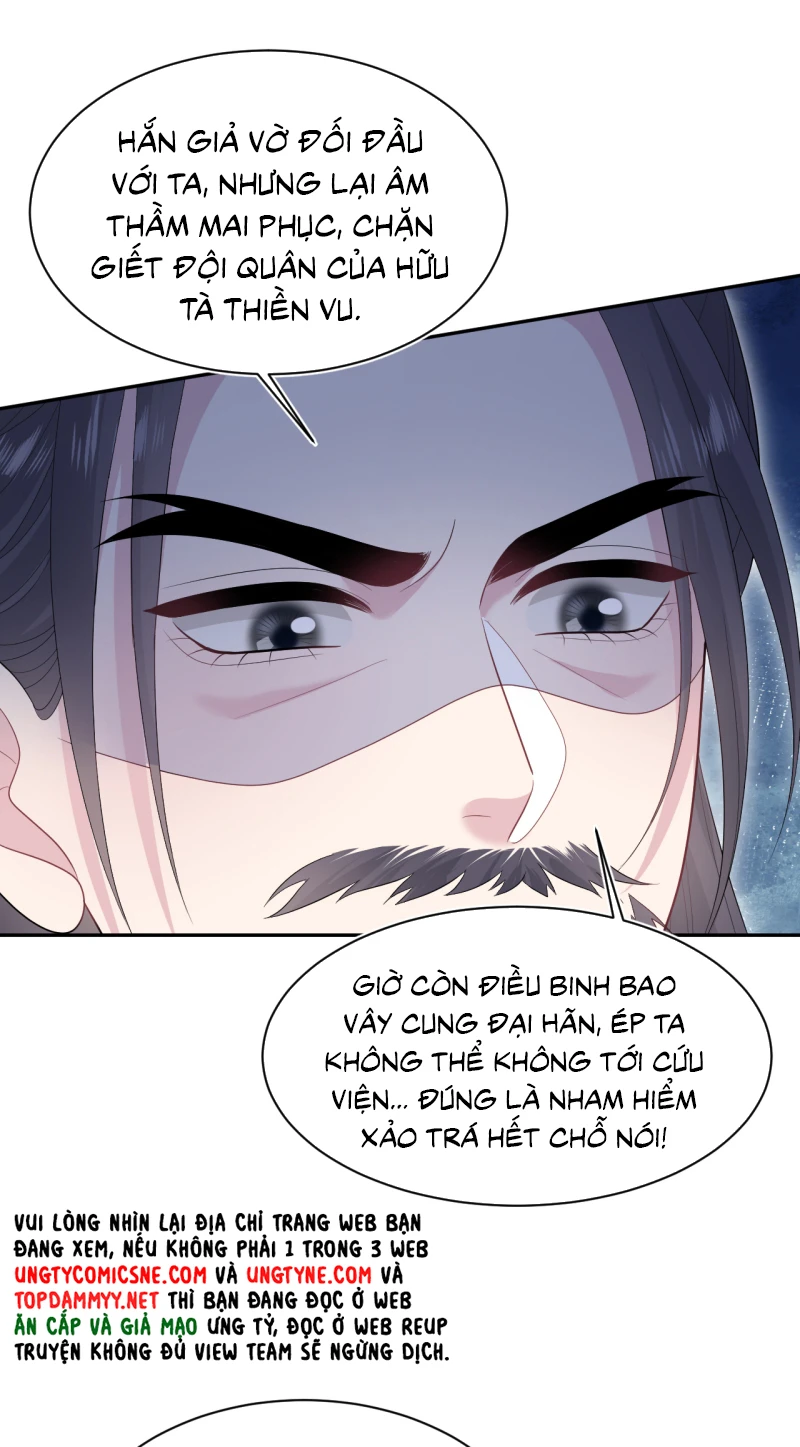 Tuyệt Mỹ Bạch Liên Online Dạy Học Chapter 513 - 42