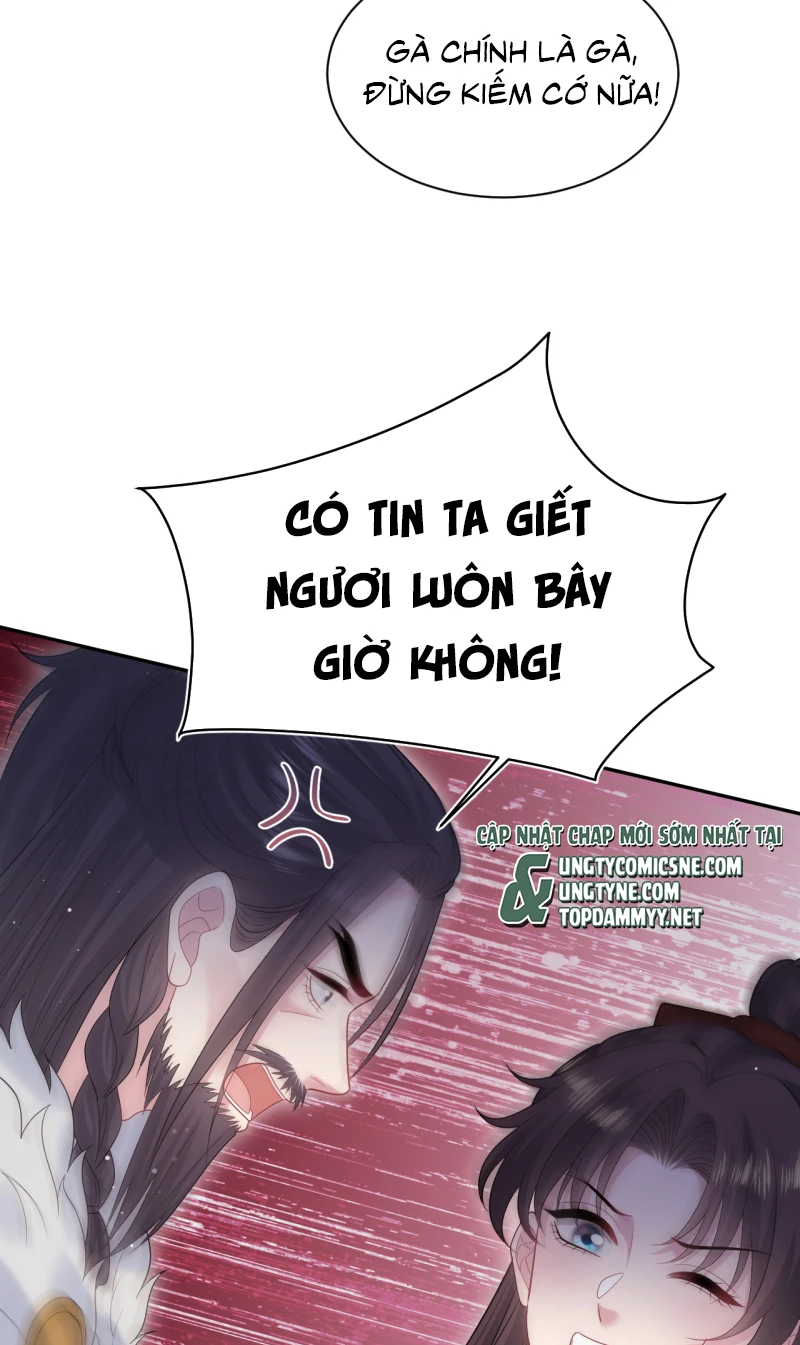 Tuyệt Mỹ Bạch Liên Online Dạy Học Chapter 513 - 44