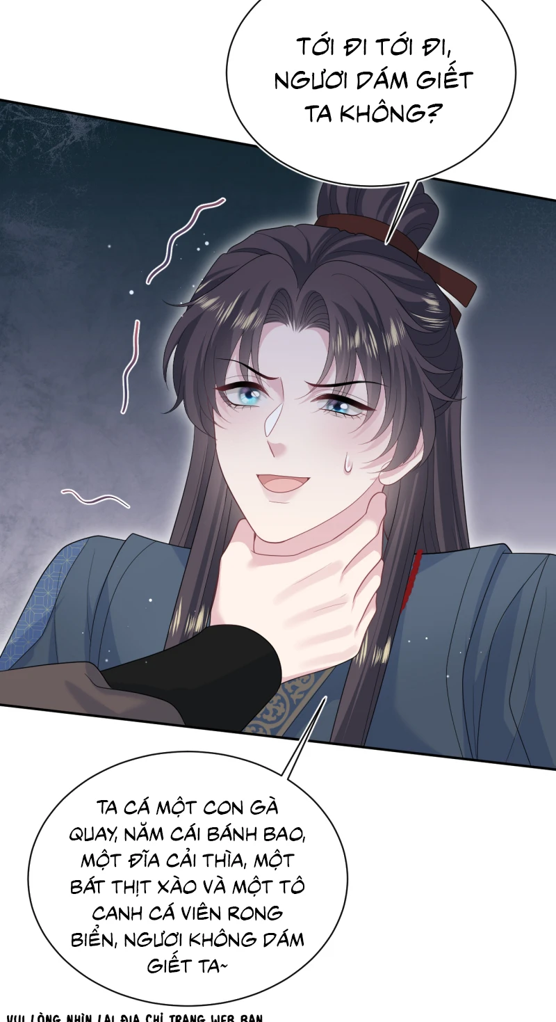 Tuyệt Mỹ Bạch Liên Online Dạy Học Chapter 513 - 46