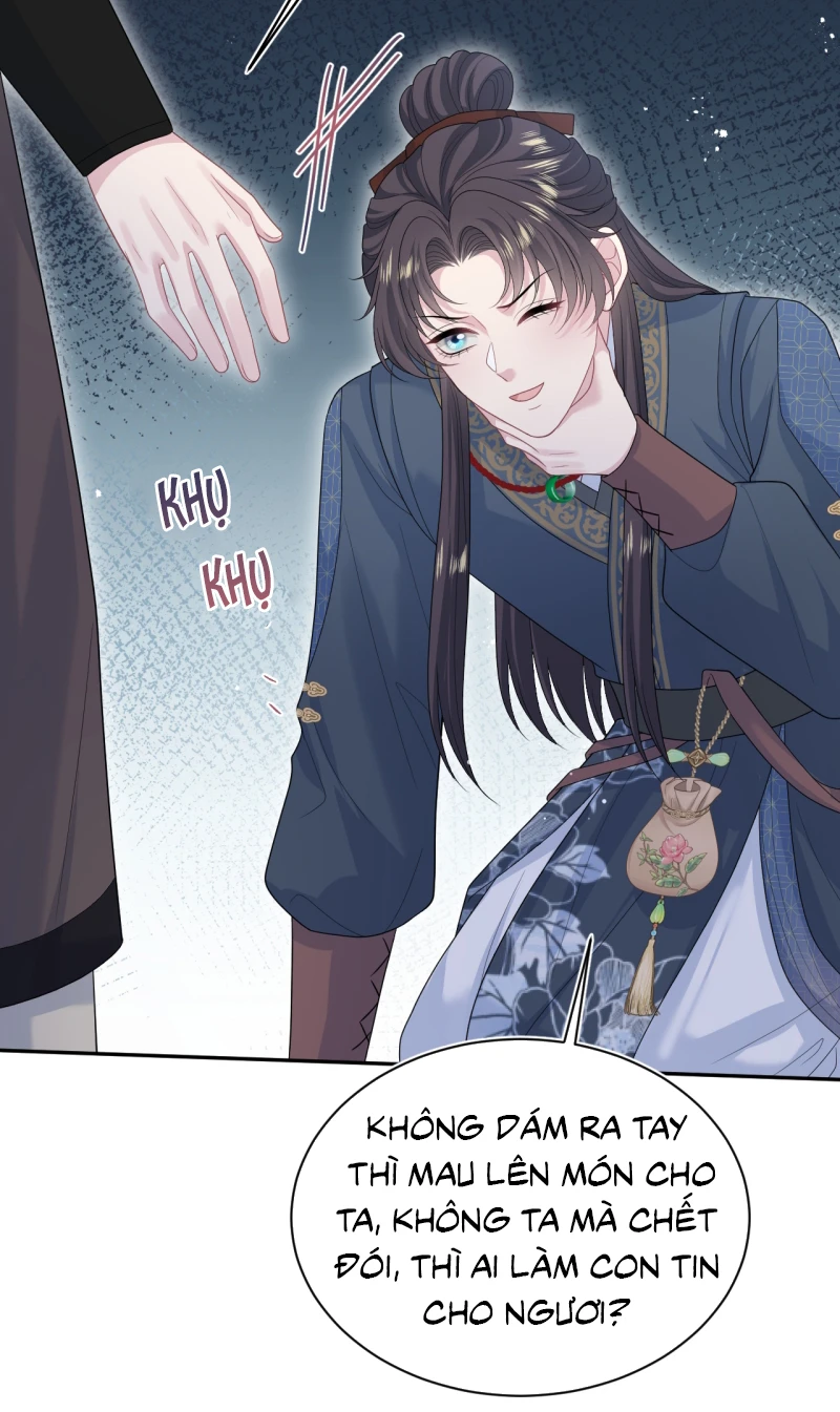 Tuyệt Mỹ Bạch Liên Online Dạy Học Chapter 513 - 48