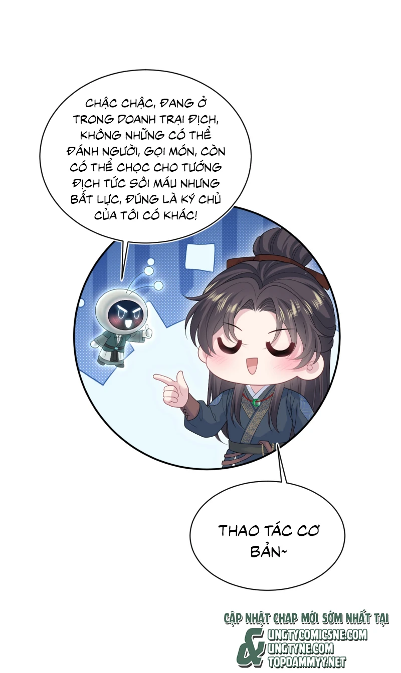 Tuyệt Mỹ Bạch Liên Online Dạy Học Chapter 513 - 49