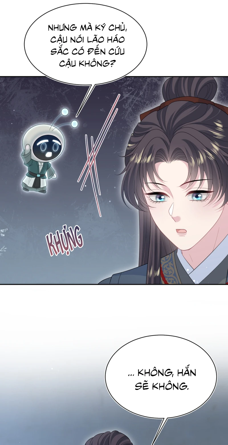 Tuyệt Mỹ Bạch Liên Online Dạy Học Chapter 513 - 50