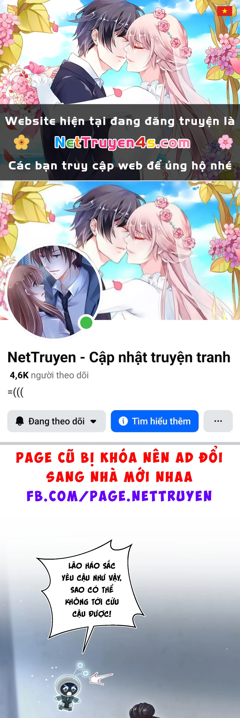 Tuyệt Mỹ Bạch Liên Online Dạy Học Chapter 514 - 1