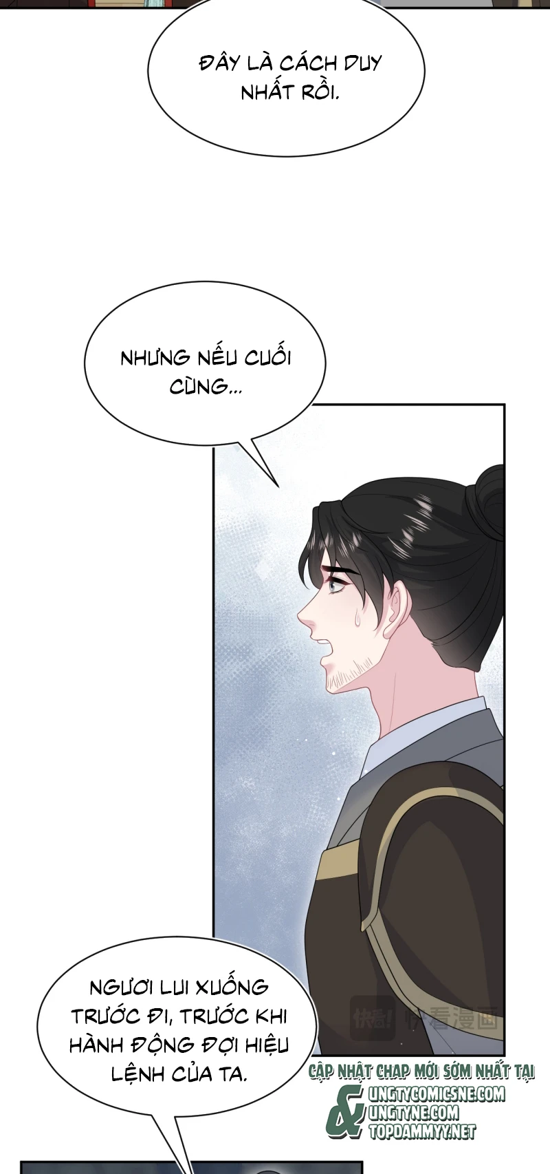 Tuyệt Mỹ Bạch Liên Online Dạy Học Chapter 514 - 9