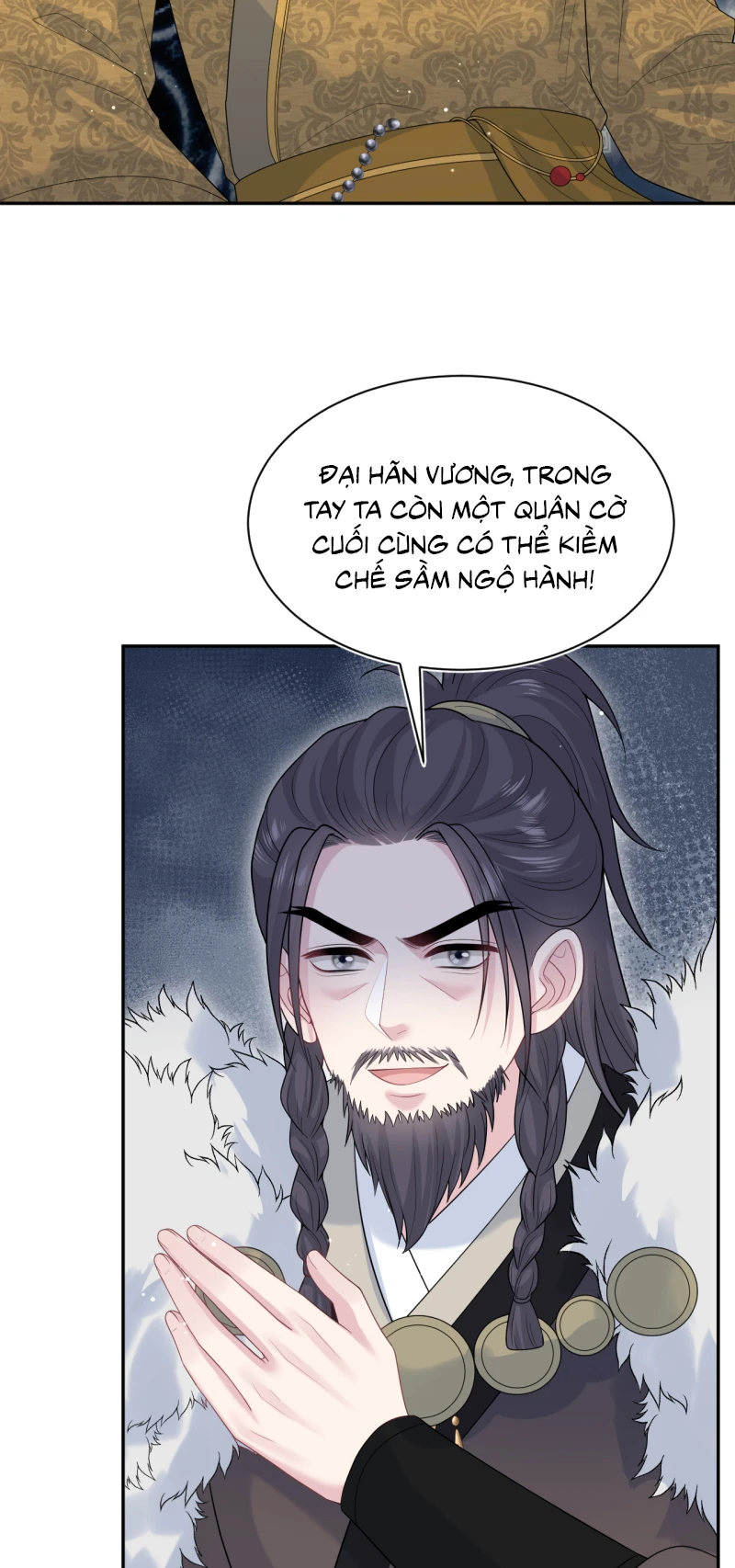 Tuyệt Mỹ Bạch Liên Online Dạy Học Chapter 514 - 15