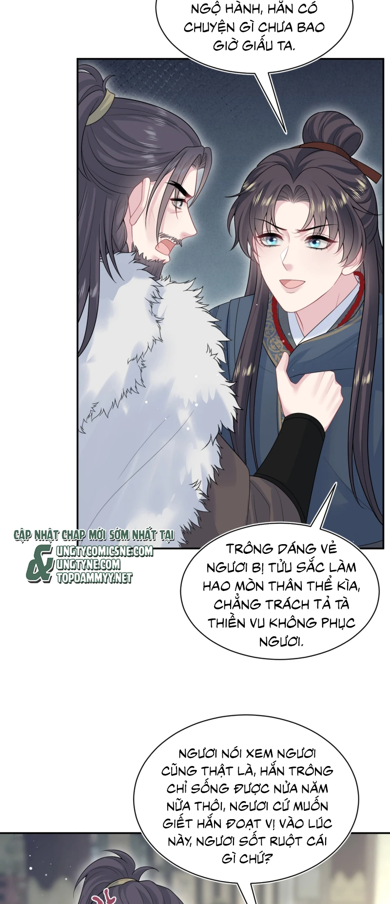 Tuyệt Mỹ Bạch Liên Online Dạy Học Chapter 514 - 21