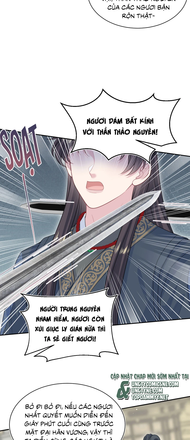 Tuyệt Mỹ Bạch Liên Online Dạy Học Chapter 514 - 24