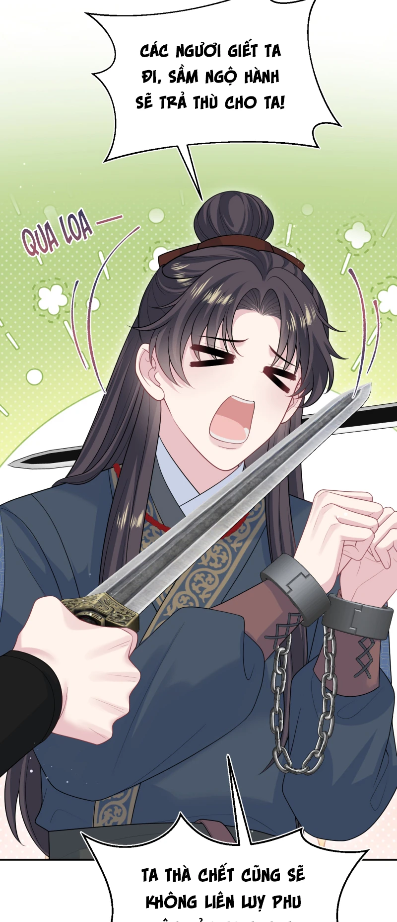 Tuyệt Mỹ Bạch Liên Online Dạy Học Chapter 514 - 26