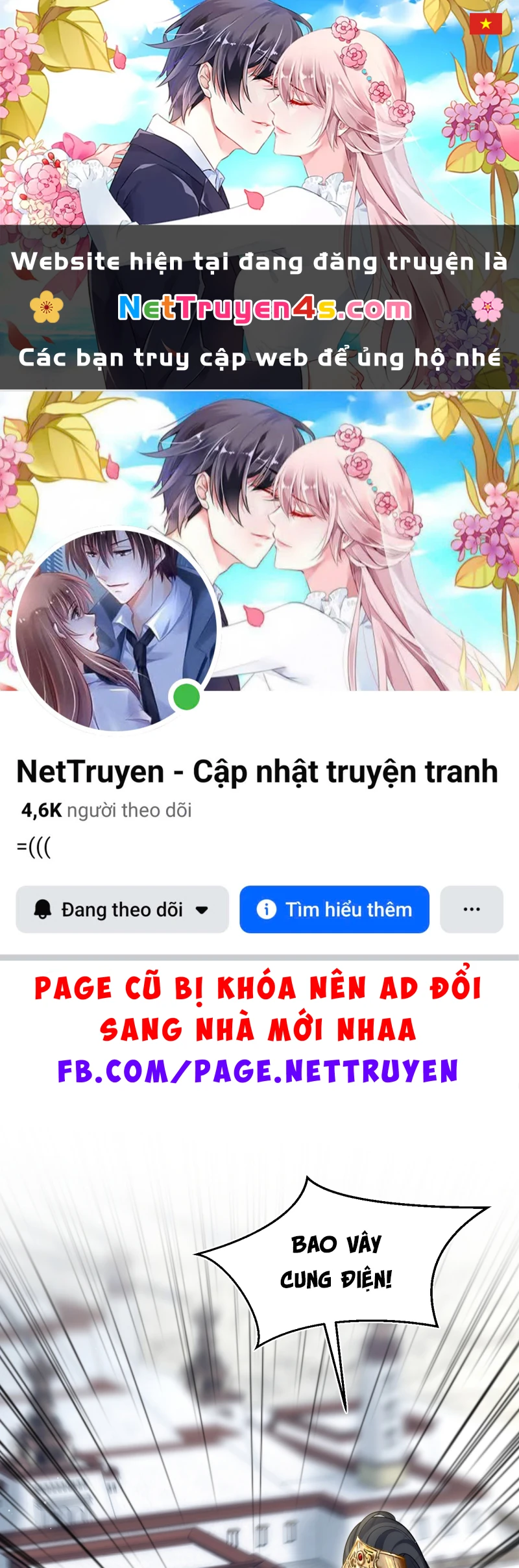 Tuyệt Mỹ Bạch Liên Online Dạy Học Chapter 515 - 1